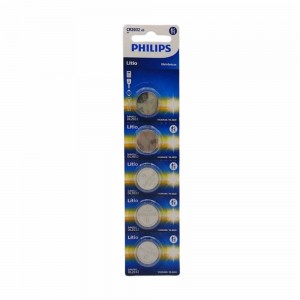 KIT COM 5 BATERIAS PHILIPS CR2032 3V REF: 206100 KIT COM 5 BATERIAS PHILIPS CR2032 3V REF: 206100