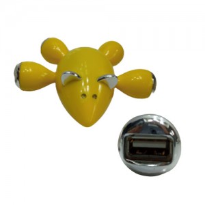 PLUG USB C/4 SAÍDAS TAM:11X12X4CM AMARELO PLUG USB C/4 SAÍDAS TAM:11X12X4CM AMARELO