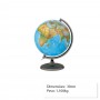 GLOBO 30CM ORION FSICO C/ LUZ 