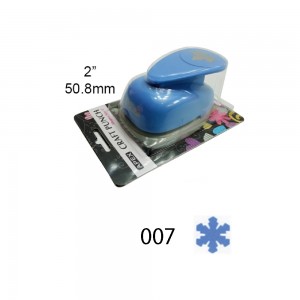 FURADOR 2¨(50.8mm)  HCP120 FURO: 007 FURADOR 2¨(50.8mm)  HCP120 FURO: 007