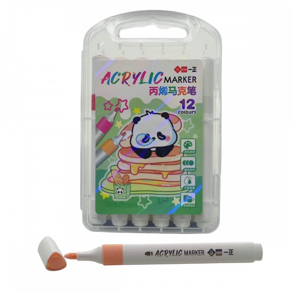 CONJUNTO DE CANETAS PARA DESENHOS ARTÍSTICOS COM 12 EM PLÁSTICO REF: APYZ3078 CONJUNTO DE CANETAS PARA DESENHOS ARTÍSTICOS COM 12 EM PLÁSTICO REF: APYZ3078