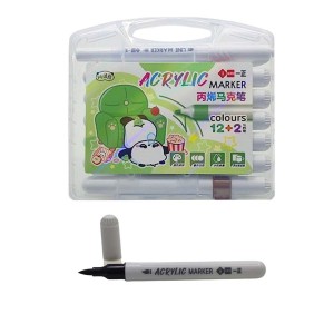 CONJUNTO DE CANETAS ARTÍSTICOS COM 14 CANETAS EM PLÁSTICO REF: APYZ3082 CONJUNTO DE CANETAS ARTÍSTICOS COM 14 CANETAS EM PLÁSTICO REF: APYZ3082