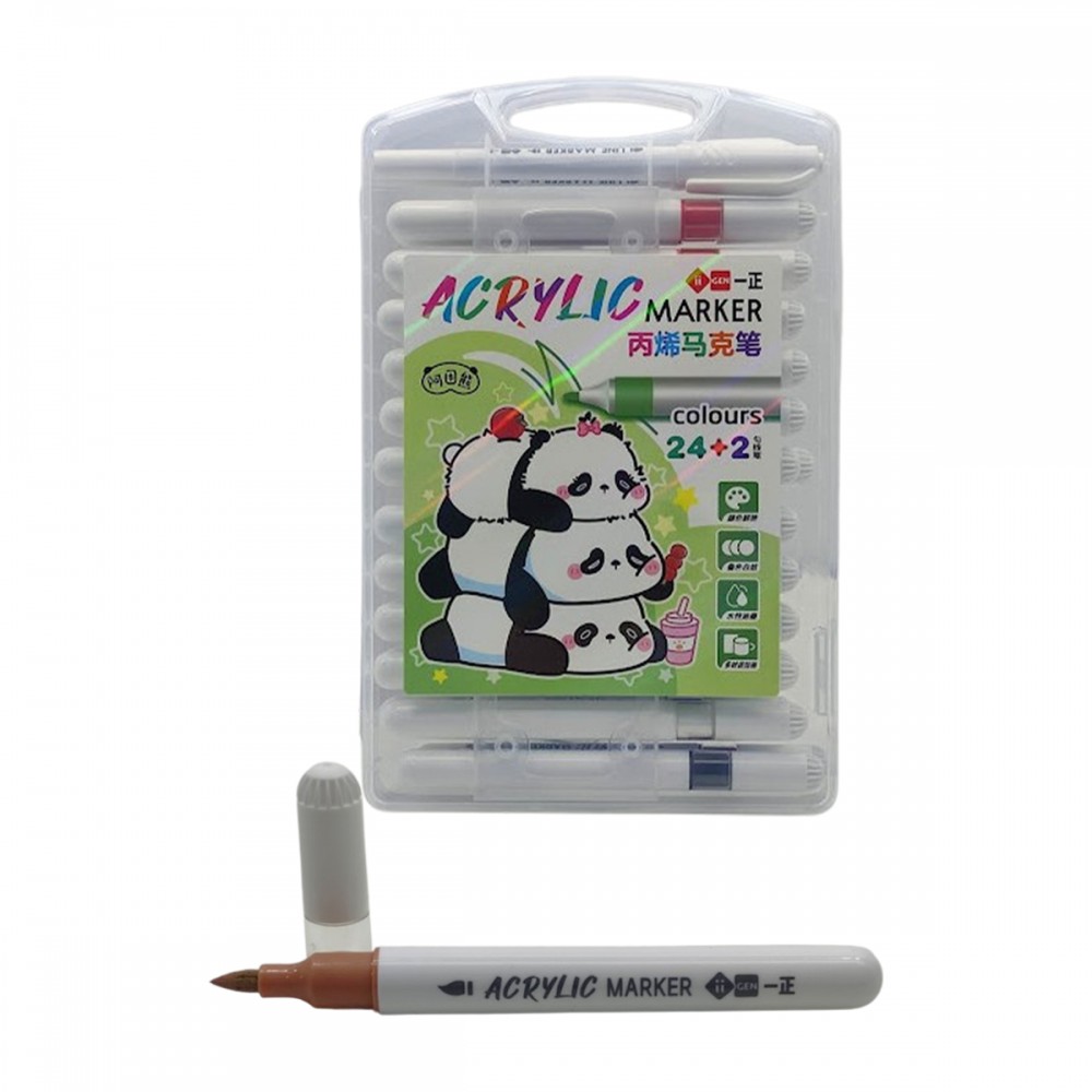 CONJUNTO DE CANETAS PARA DESENHOS ARTÍSTICOS COM 26 CANETAS EM PLÁSTICO REF: APYZ3083 CONJUNTO DE CANETAS PARA DESENHOS ARTÍSTICOS COM 26 CANETAS EM PLÁSTICO REF: APYZ3083