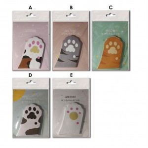 BLOCO AUTOADESIVO MODELO GATOS COM 20 FOLHAS REF: APYSD7799