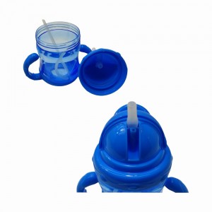 GARRAFA INFÁNTIL COM CANUDO EM PLÁSTICO 200ML REF: 5568 GARRAFA INFÁNTIL COM CANUDO EM PLÁSTICO 200ML REF: 5568