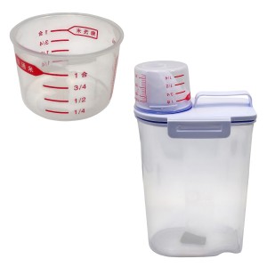 DISPENSER MULTIUSO DE PLÁSTICO CAPACIDADE 2 LITROS REF: 6788