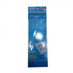 ENFEITE GELADEIRA IMA 30X10CM AZUL