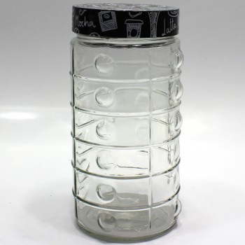 POTE DE VIDRO 1700ML