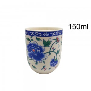 COPINHO DE CHA 150ML REF:CN30B MOD: 4