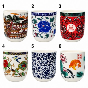 COPO DE PORCELANA PARA CHÁ 150ML REF: CN30B 