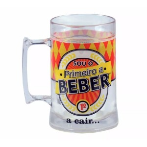 CANECA GEL 430ML PRIMEIRO REF:1903 CANECA GEL 430ML PRIMEIRO REF:1903