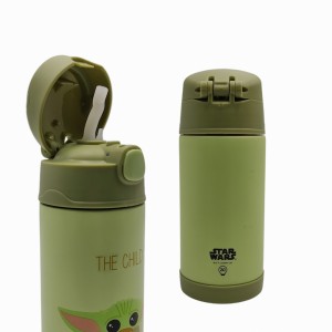 GARRAFA CLICK MODELO THE MANDALORLAN 300ML EM INOX REF: 10072401 GARRAFA CLICK MODELO THE MANDALORLAN 300ML EM INOX REF: 10072401