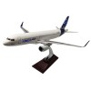 ENFEITE DECORATIVO MODELO AVIÃO AIRBUS A320 REF: AP320-M ENFEITE DECORATIVO MODELO AVIÃO AIRBUS A320 REF: AP320-M