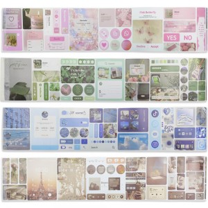 ROLO DE FITA ADESIVA ESTAMPADA EM PAPEL REF: XM-JD2891B ROLO DE FITA ADESIVA ESTAMPADA EM PAPEL REF: XM-JD2891B