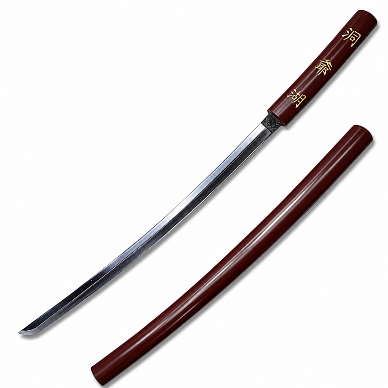 KATANA DECORATIVA DE METAL COM LÂMINA SEM CORTE E SUPORTE DE MADEIRA REF: PFL249113-1