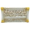 ENFEITE DECORATIVO MODELO A ÚLTIMA CEIA EM RESINA PLÁSTICA REF: APW2001-4 ENFEITE DECORATIVO MODELO A ÚLTIMA CEIA EM RESINA PLÁSTICA REF: APW2001-4