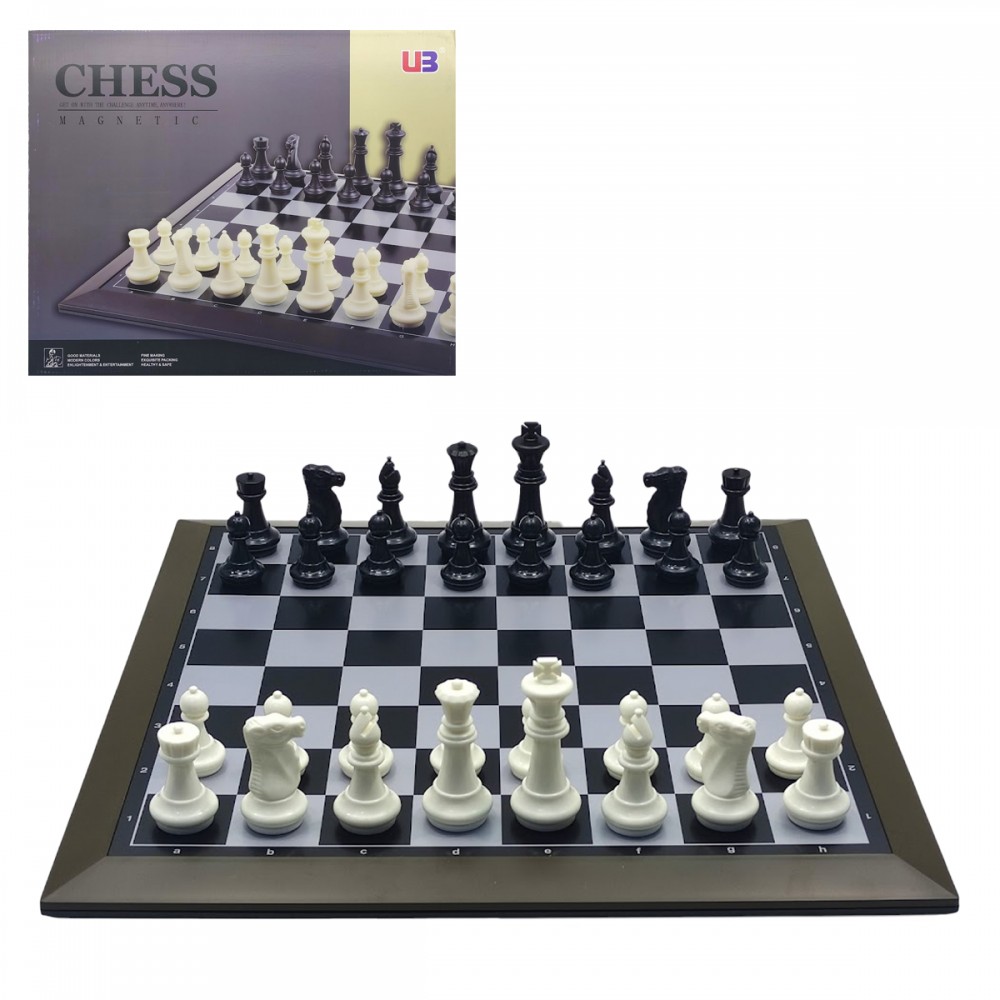 JOGO MANUAL DE XADREZ 32PÇS MAGNÉTICAS REF: AP2908B