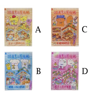 CARTELAS COM ADESIVOS 3D EM PLÁSTICO REF: XM-TZ3022A