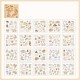 MINI CADERNO COM 20 PAGINÁS DE ADESIVOS DE PLÁSTICO SORTIDOS REF: APMRZRT MINI CADERNO COM 20 PAGINÁS DE ADESIVOS DE PLÁSTICO SORTIDOS REF: APMRZRT