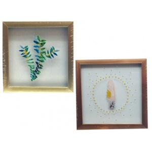 QUADRO DECORATIVO 23X23CM