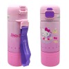 GARRAFA CAPSULE HELLO KITTY 450ML REF: 10073602