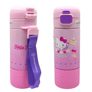 GARRAFA CAPSULE HELLO KITTY 450ML REF: 10073602