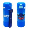 GARRAFA CAPSULE STITCH 450ML REF: 10073614 GARRAFA CAPSULE STITCH 450ML REF: 10073614