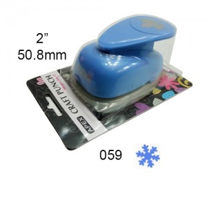 FURADOR 2"(50.8MM) HCP120 FURO: 059 FURADOR 2"(50.8MM) HCP120 FURO: 059